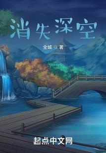 一生追忆