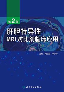 孤落荒岛遇鬼尸