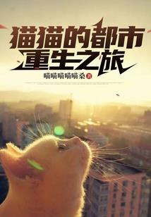 修仙洪荒录