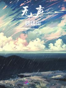 和督主好上以后