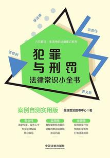 大丹