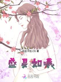 无畏星河