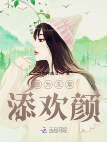 降魔侦探
