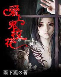 那些年我们曾这样过