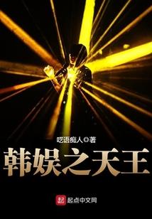西京赋