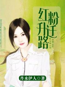 一嗔一笑一双人