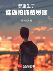 云予星辰