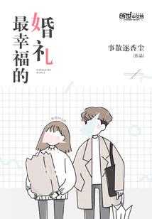 我那些坑师的徒弟们