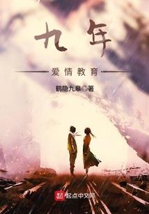 普天同庆