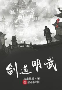 我的绝色班花