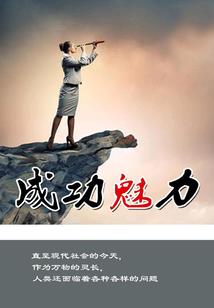 天地初