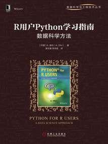 烟尘仙帝