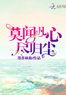 妖神之龙谷地