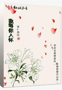金狮崛起