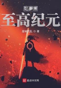 爱你是我做过最勇敢的事