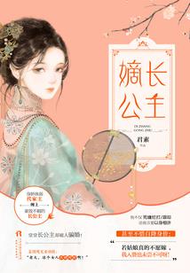 彩色人生