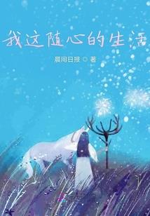 风吹年华