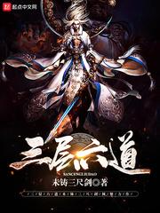 清溪行
