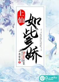 王者荣耀之胜者无双