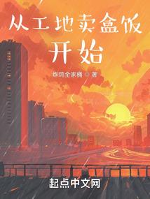 情感与生活随笔