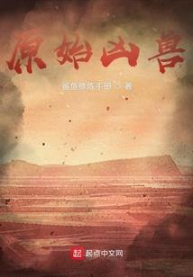九极圣帝