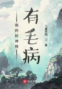 末世魔兽召唤手机