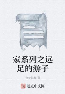 臭猴子，我跟定你了