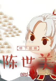 生物末路