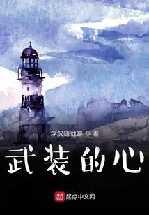 回到过去开金店