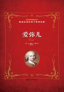 我有王者李白的技能