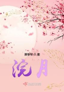 从100岁开始返老还童