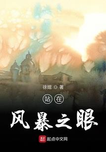 今生我只为你