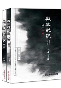 无敌召唤空间