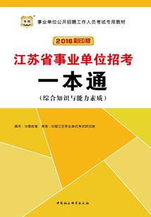 校草轻点爱