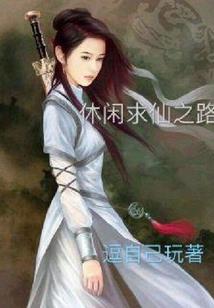 带我到温柔的默片时代