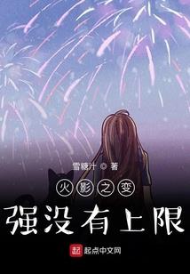 小兵很勇敢