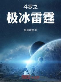 缺魂剑师