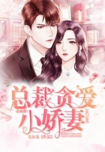 梦里梦着醒不来的梦
