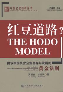 惟爱你仅此而已