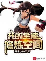 珠血泪