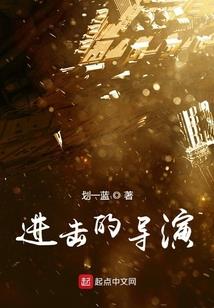 你是我的幸福吗