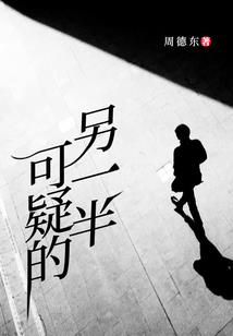 异次元逆天萝莉系统