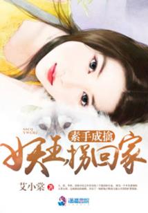 天雷之尊
