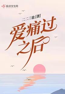 斗罗：兽神帝天，多子多福