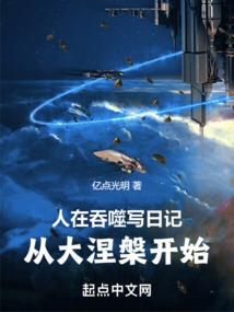风雨飘摇人生路
