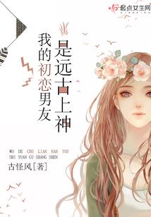 孟婆的眼泪