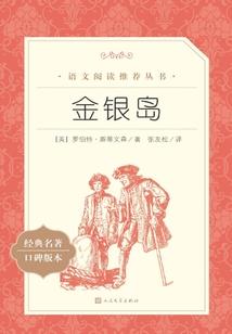 清灵倾世神女