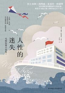 我自天上来