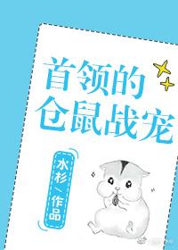 柳澜儿