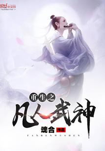 西施与摄影